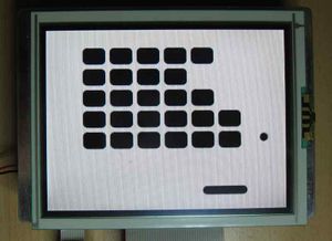 Armanoid LCD.jpg